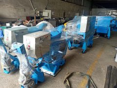 路面抛丸机由哪些部件组成？